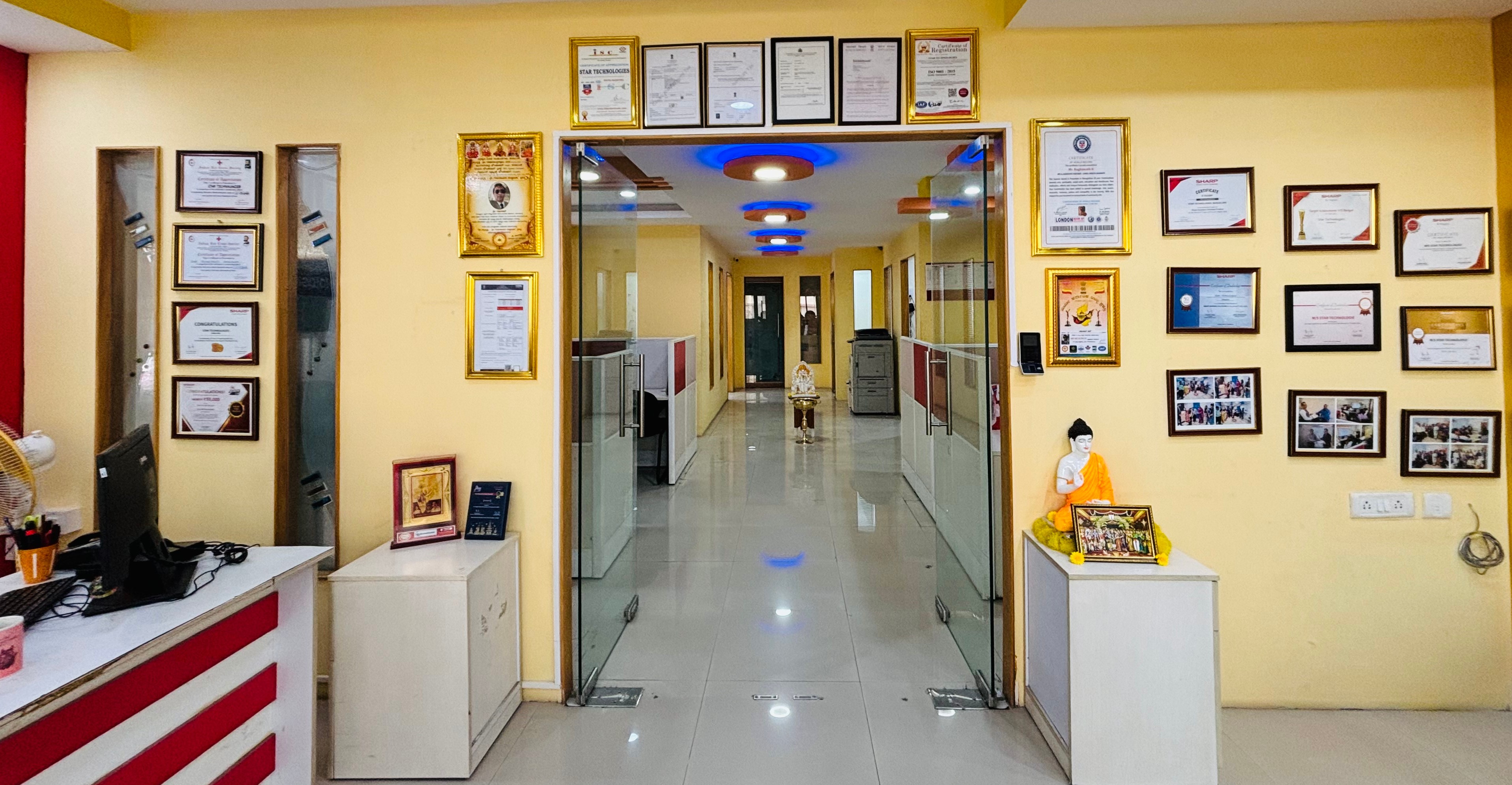 entrace